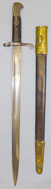 British P1887 MK.I Enfield Martini Sword Bayonet and Scabbard. 21128. Bayonet