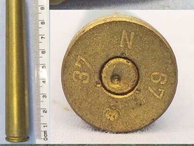 INERT DEACTIVATED. Scarce, Polish, Unfired, WW2, 1937 Dated, Maroszek (7.92 x 107) wz.35 Anti Tank Rifle Round. - O 2289 INERT DEACTIVATED. Scarce, Polish, Unfired, WW2, 1937 Dated, Maroszek (7.92 x 107) wz.35 Anti Tank Rifle Round. - O 2289 Various Other Ammunition