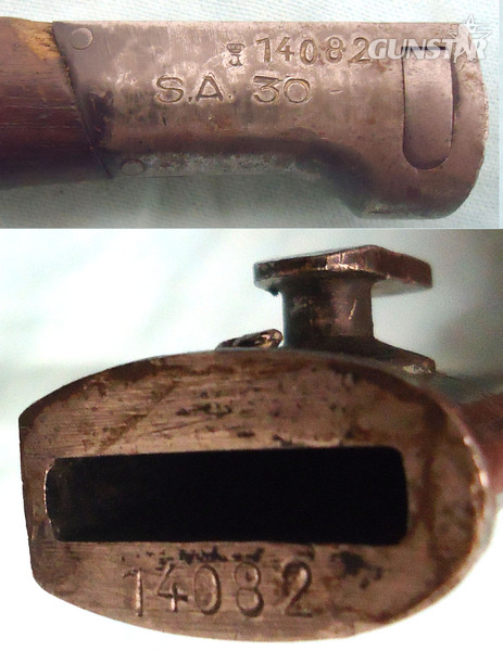  Belgian 1949 Bayonet And Scabbard Bayonet
