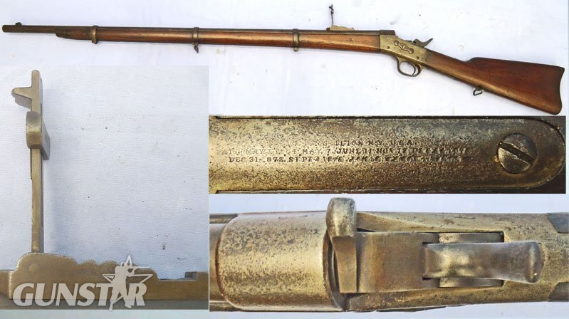 Remington Rolling Block (M1867/68) Single Shot 11 mm Rifle