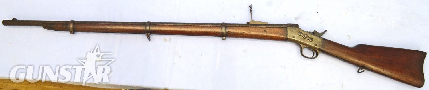 Remington Rolling Block (M1867/68) Single Shot 11 mm Rifle - {CATEGORY}