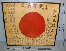 Framed Original WW2 Japanese Soldier’s \'Yosegaki Hinomaru\' (Or Good Luck) Battle Flag With Many Signatures  Other Accessory