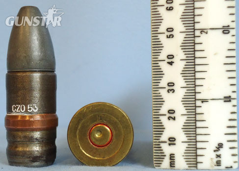 20mm (20x99R) ShVAK TYPE BZ (API-HC Armour Piercing Incendiary- Hollow Core) Air Soviet 20mm (20x99R) ShVAK TYPE BZ (API-HC Armour Piercing Incendiary- Hollow Co Antique & Militaria