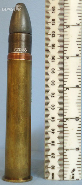 20mm (20x99R) ShVAK TYPE BZ (API-HC Armour Piercing Incendiary- Hollow Core) Air Soviet 20mm (20x99R) ShVAK TYPE BZ (API-HC Armour Piercing Incendiary- Hollow Co Antique & Militaria in 