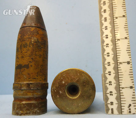 INERT DEACTIVATED. Unfired German WW2 3.7cm Flak 18 (37x286B) HE (High Explosive INERT DEACTIVATED. Unfired German WW2 3.7cm Flak 18 (37x286B) HE (High Explosive Antique & Militaria