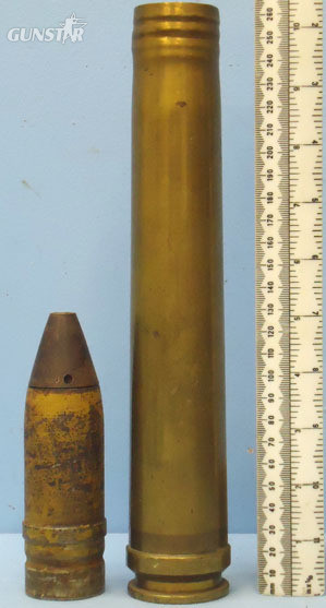  INERT DEACTIVATED. Unfired German WW2 3.7cm Flak 18 (37x286B) HE (High Explosive INERT DEACTIVATED. Unfired German WW2 3.7cm Flak 18 (37x286B) HE (High Explosive Antique & Militaria