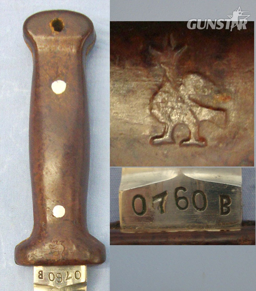 RARE**Cold War / Soviet Afghan War Era Russian Paratrooper’s & Pilot’s 2nd Model Jump Escape Knife & Scabbard. Sn 22067 Knive