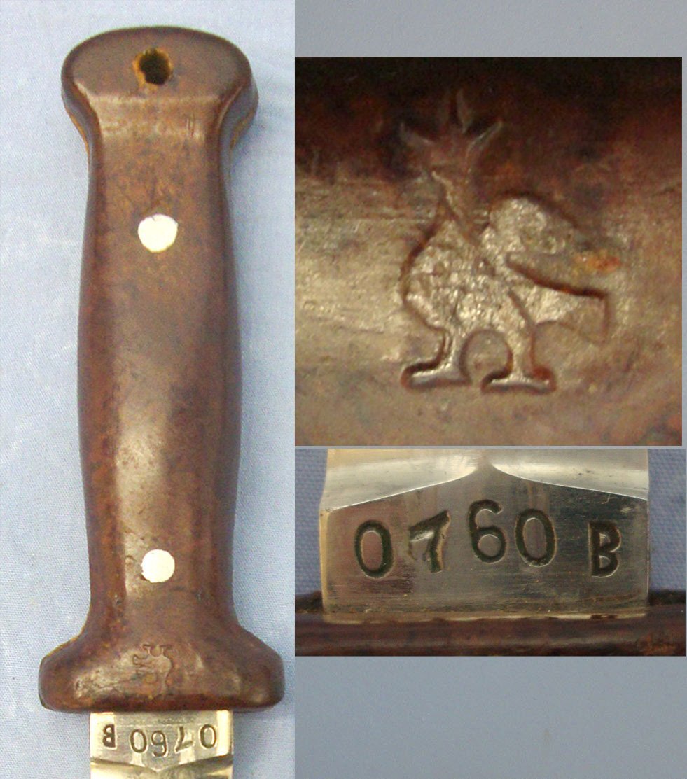 RARE**Cold War / Soviet Afghan War Era Russian Paratrooper’s & Pilot’s 2nd Model Jump Escape Knife & Scabbard. Sn 22067 Knive