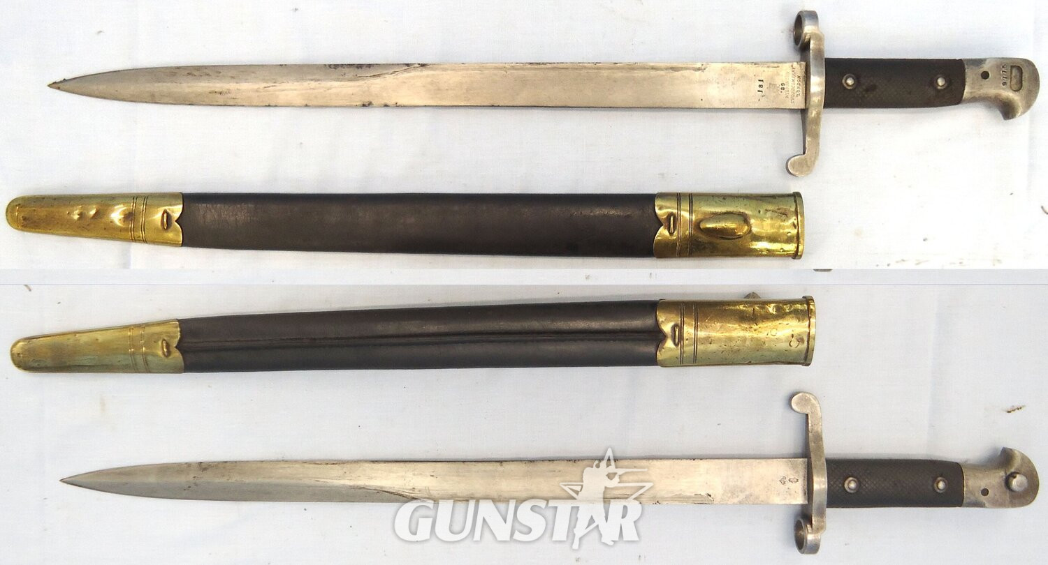 British, Martini Henry Mark 3 Sword Bayonet & Scabbard by the Wilkinson Sword Company, London. - BAYO 903 Bayonet in 