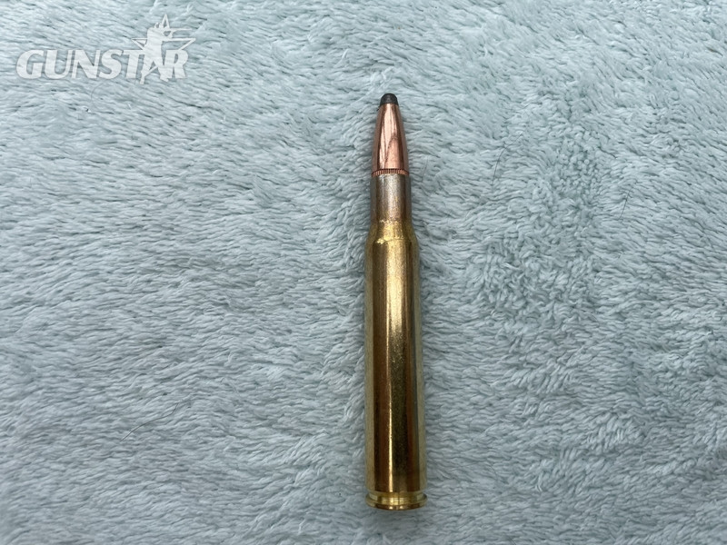 Prvi Partizan (PPU) .30-06 Springfield 180g Soft Point  Cartridges