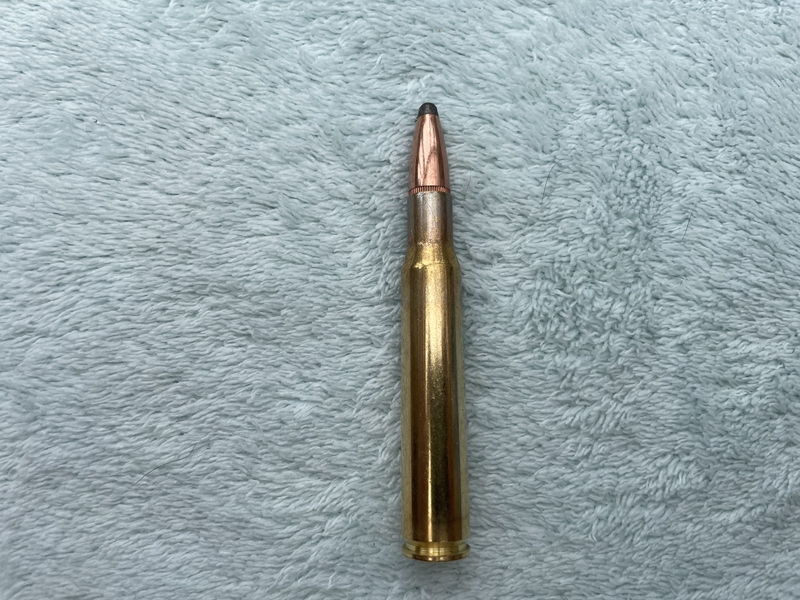 Prvi Partizan (PPU) .30-06 Springfield 180g Soft Point  Cartridges