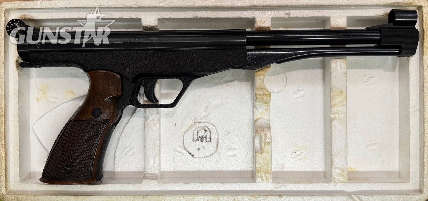 Gamo Center .177
