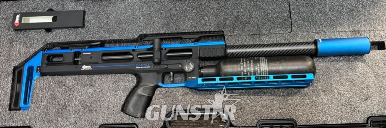 Brocock Ghost Plus special edition blue .177 in 