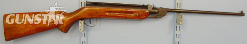  Relum Scarce* C1963 ‘Relum Repietier’ .177 BB Repeater Air Rifle. AI 626. .177