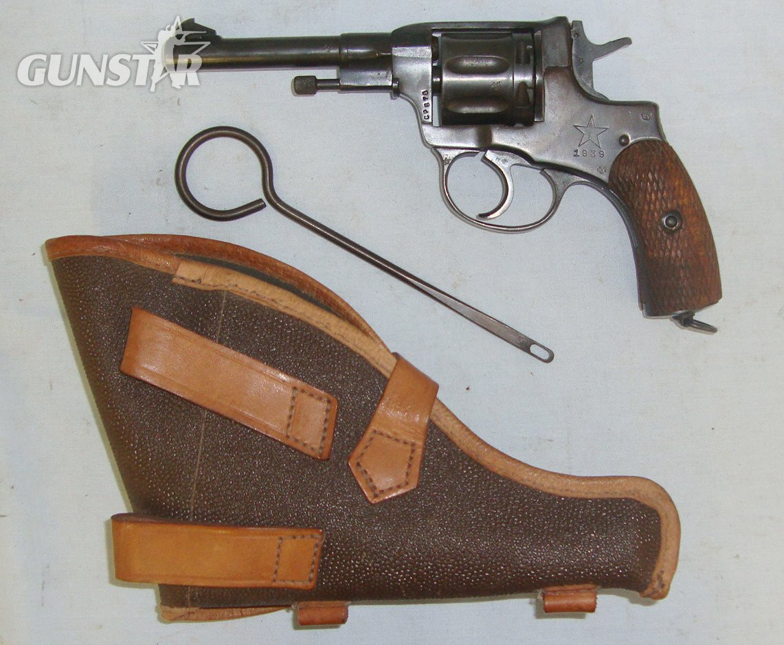  Tula Arsenal 2004 Deactivation Certificated* Sn 22901:4 None Revolver