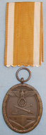 WWII Nazi Issue West Wall Medal and Ribbon. BA 399. WWII Nazi Issue West Wall Medal and Ribbon. BA 399. Other Accessory