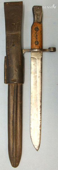 Canadian Ross Mark I, 1908 Patent, Bayonet with Stepped Back Muzzle Ring & Origi Bayonet