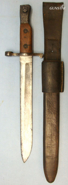 Canadian Ross Mark I, 1908 Patent, Bayonet with Stepped Back Muzzle Ring & Origi Bayonet in 