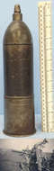 INERT DEACTIVATED. Rare, Unfired 1944 Dated German WW2 10.5cm FH18 (100x78R) Gr39 Hollow Charge Fixed Round. - O 1642 INERT DEACTIVATED. Rare, Unfired 1944 Dated German WW2 10.5cm FH18 (100x78R) Gr39 Hollow Charge Fixed Round. - O 1642  Other