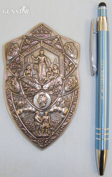 Victorian Miniature Silver Copy of the Elcho Challenge Shield. 20433. Victorian Miniature Silver Copy of the Elcho Challenge Shield. 20433. Other Accessory in 