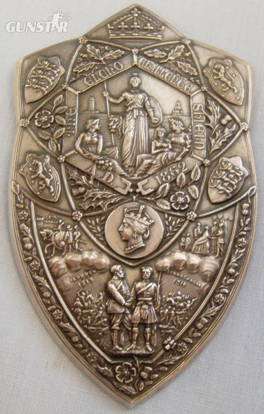 Victorian Miniature Silver Copy of the Elcho Challenge Shield. 20433. Victorian Miniature Silver Copy of the Elcho Challenge Shield. 20433. Other Accessory