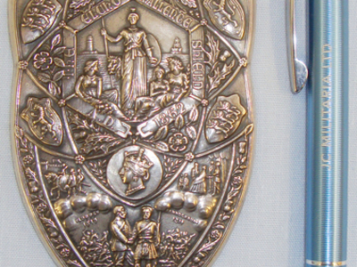 Victorian Miniature Silver Copy of the Elcho Challenge Shield. 20433. Victorian Miniature Silver Copy of the Elcho Challenge Shield. 20433. Other Accessory