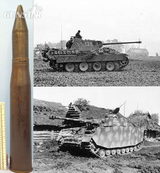 DEACTIVATED INERT. Unfired German WW2, Panzer IV Tank, 1944 dated 7.5cm (75 x 493R) (APCBCHE/T) PzGr.39/43 Round for the Panzer IV, Sturmgeschütz III and Sturmgeschütz IV tanks. KwK40 / StuK40 guns. O 2136 DEACTIVATED INERT. Unfired German WW2, Panzer IV Tank, 1944 dated 7.5cm (75 x 493R) (APCBCHE/T) PzGr.39/43 Round for the Panzer IV, Sturmgeschütz III and Sturmgeschütz IV tanks. KwK40 / StuK40 guns. O 2136  Other Ammunition in 
