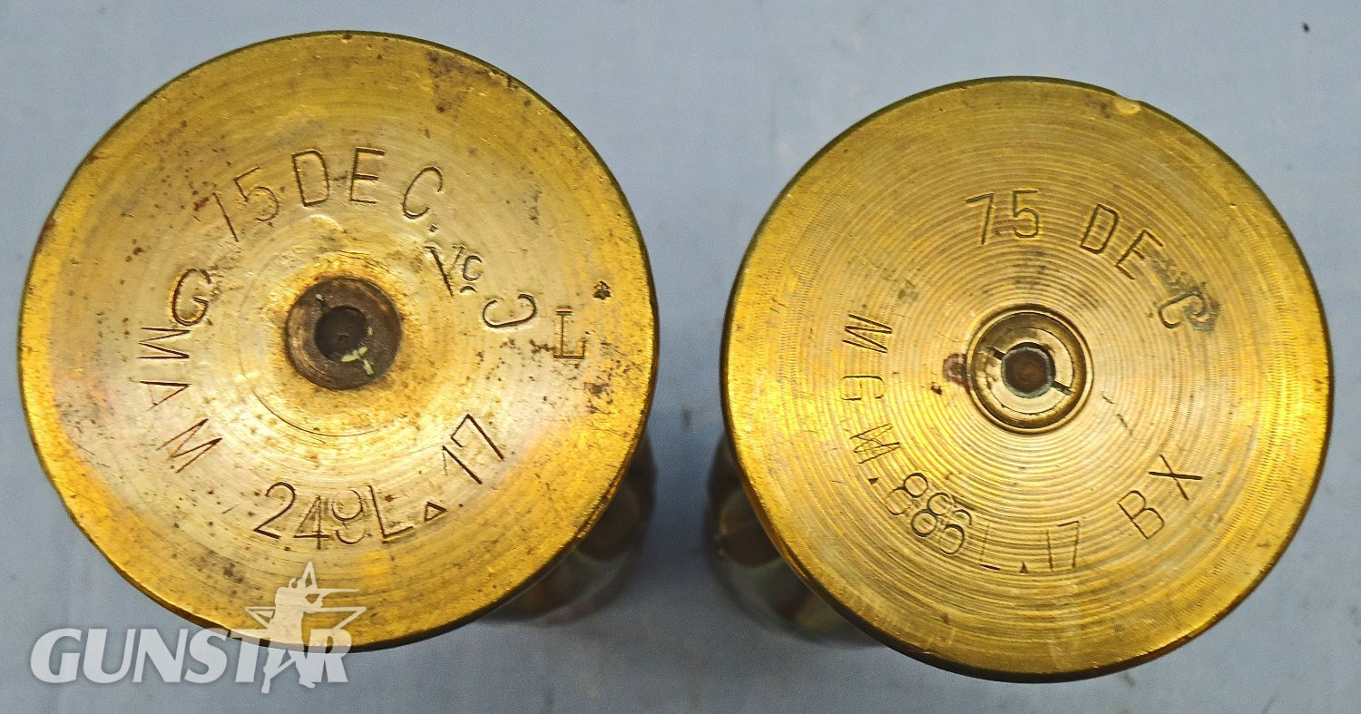  INERT DEACTIVATED. WW1, 1917 Dated, Mirrored Pair of Trench Art French 75mm Brass Cartridges Cases Decorated With Pears, Leave & Branches. Sn - 21612 INERT DEACTIVATED. WW1, 1917 Dated, Mirrored Pair of Trench Art French 75mm Brass Cartridges Cases Decorated With Pears, Leave & Branches. Sn - 21612  Other Ammunition