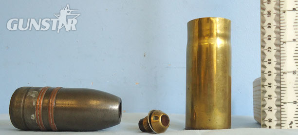  DEACTIVATED INERT. French Naval WW1 1917 Dated French 37mm (37 x 94R) Pom Pom No DEACTIVATED INERT. French Naval WW1 1917 Dated French 37mm (37 x 94R) Pom Pom No Antique & Militaria