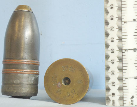DEACTIVATED INERT. French Naval WW1 1917 Dated French 37mm (37 x 94R) Pom Pom No DEACTIVATED INERT. French Naval WW1 1917 Dated French 37mm (37 x 94R) Pom Pom No Antique & Militaria