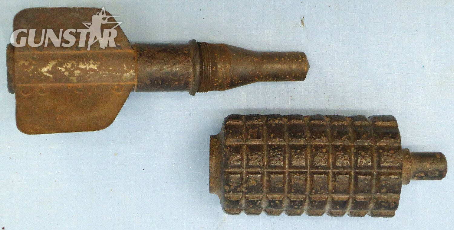 INERT DEACTIVATED. German, WW1, Granatenwerfer 16 High Explosive Fragmentation Trench Mortar. Sn - 21611 Granatenwerfer 16 High Explosive Fragmentation Trench Mortar. Sn - 21611  Other Ammunition