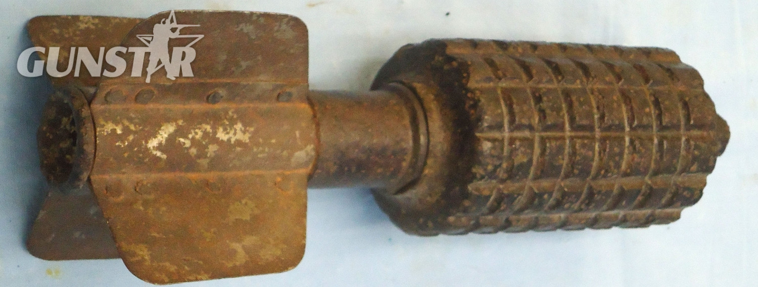 INERT DEACTIVATED. German, WW1, Granatenwerfer 16 High Explosive Fragmentation Trench Mortar. Sn - 21611 Granatenwerfer 16 High Explosive Fragmentation Trench Mortar. Sn - 21611  Other Ammunition - {CATEGORY}