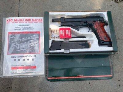 KSC PFC M93R Proto PFC Firing - Blank Firing