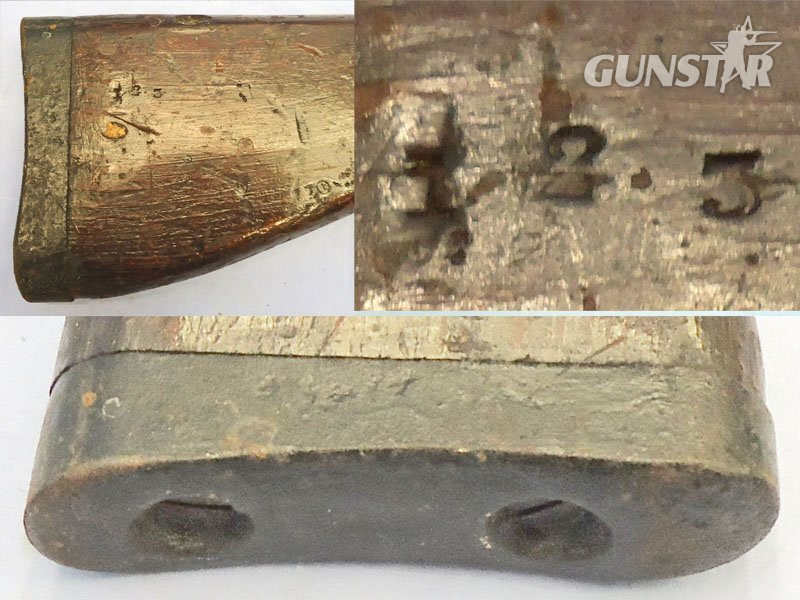  W. Durose None Training/Drill Gun