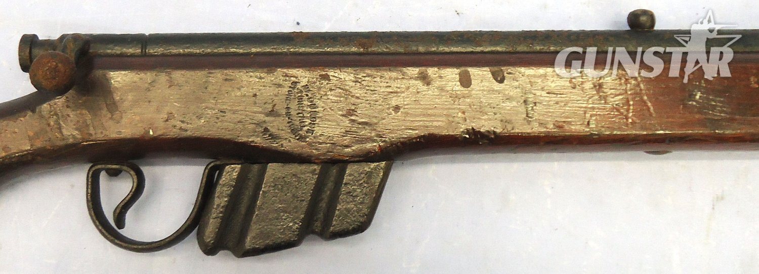 {CATEGORY} - W. Durose None Training/Drill Gun