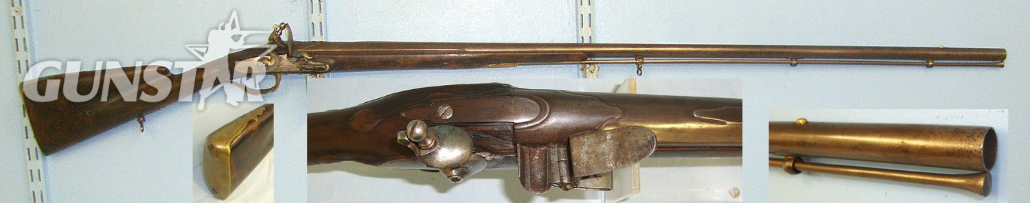 C1750 French Monmain A Avignon 15 Bore Flintlock Sporting Shotgun With Brass Fittings & Iron Ram Rod. Sn 23638 shotgun Muzzleloader 16 Bore/gauge in 