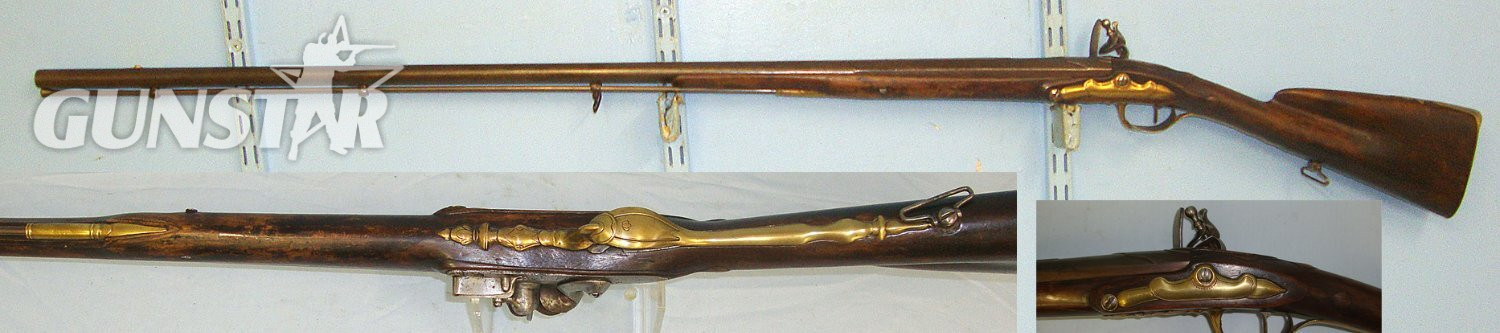  C1750 French Monmain A Avignon 15 Bore Flintlock Sporting Shotgun With Brass Fittings & Iron Ram Rod. Sn 23638 shotgun Muzzleloader 16 Bore/gauge
