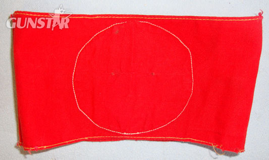 NSDAP (National Socialist German Workers Party) 3 Piece Construction Arm Band .  NSDAP (National Socialist German Workers Party) 3 Piece Construction Arm Band .  Clothing