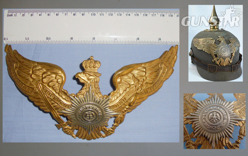 Original WWI Prussian ‘Garde Helmewappen’ (Helmet Front Plate). 19966:13. Original WWI Prussian ‘Garde Helmewappen’ (Helmet Front Plate). 19966:13. Other Accessory