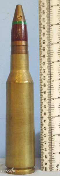 DEACTIVATED INERT. Scarce Unfired WW2 Japanese Navy Type 96 (25 x 163) High Expl DEACTIVATED INERT. Scarce Unfired WW2 Japanese Navy Type 96 (25 x 163) High Expl Antique & Militaria in 