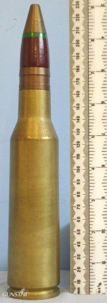  DEACTIVATED INERT. Scarce Unfired WW2 Japanese Navy Type 96 (25 x 163) High Expl DEACTIVATED INERT. Scarce Unfired WW2 Japanese Navy Type 96 (25 x 163) High Expl Antique & Militaria