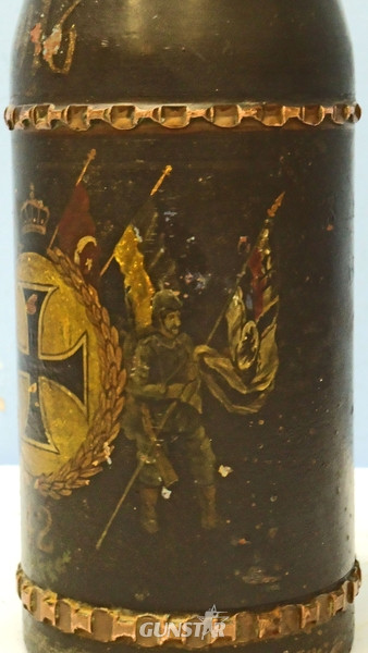 INERT DEACTIVATED. WW1 Rare, German, 1916 dated Trench Art 8cm Skoda Shrapnel Projectile. - O 1828 INERT DEACTIVATED. WW1 Rare, German, 1916 dated Trench Art 8cm Skoda Shrapnel Projectile. - O 1828  Other Ammunition 