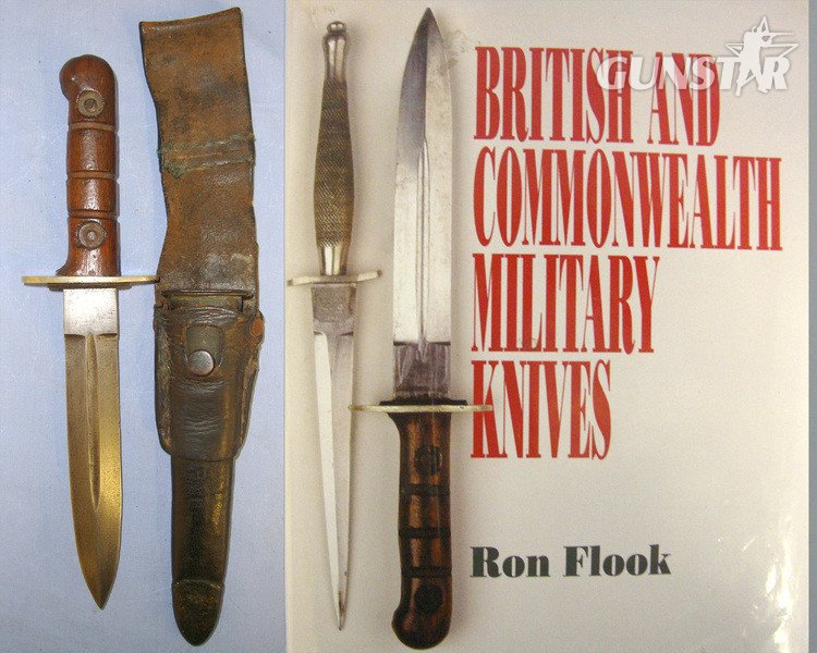 RARE**WW2 Era MK 1 British Army In India /Chindit Paratroopers Fighting Knife & Scabbard With Period Leather Frog. Knive in 