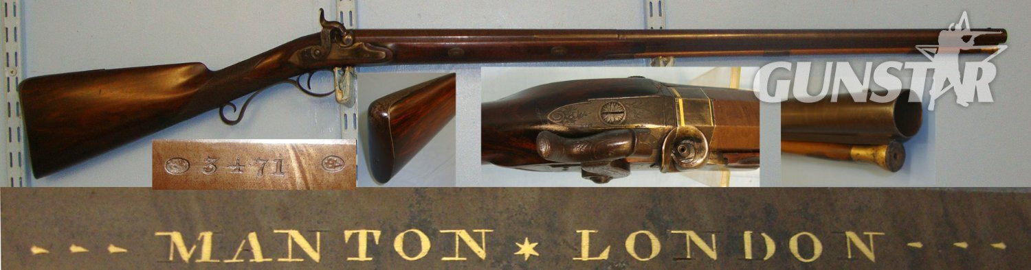 John Manton With 2 Stage Damascus Steel Barrel. Sn 21276 Muzzleloader 14 Bore/gauge in 