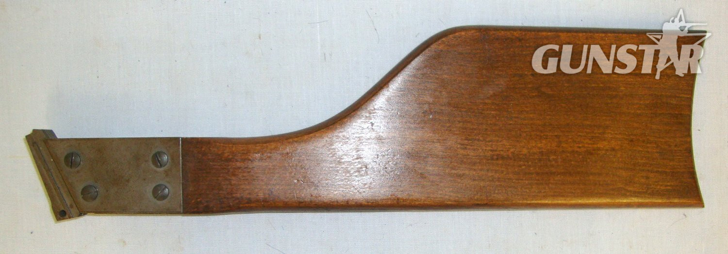  Detachable Shoulder Stock For Colt 1911 & 1911A1 .45 Calibre Semi Automatic Pistols With Adaptor Lug. Sn 20142  Other Accessory