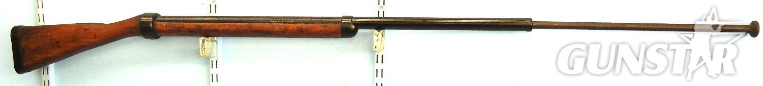 Antique & Militaria in 