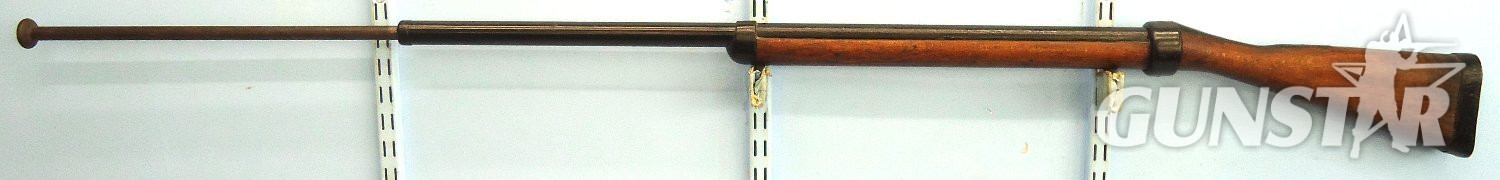Antique & Militaria