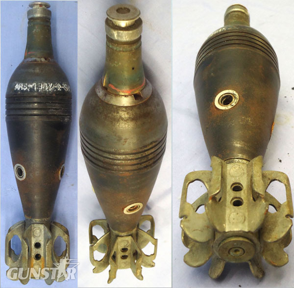 DEACTIVATED INERT. French, 1947 Dated, Unfired Brandt Mle 35 60mm Smoke Mortor. - O 2023 DEACTIVATED INERT. French, 1947 Dated, Unfired Brandt Mle 35 60mm Smoke Mortor. - O 2023  Other Ammunition in 