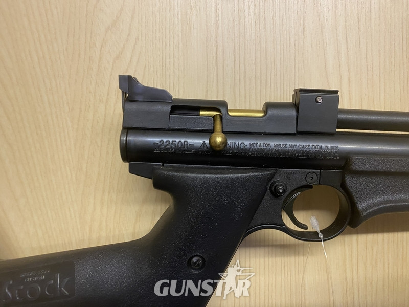 Crosman Ratcatcher None
