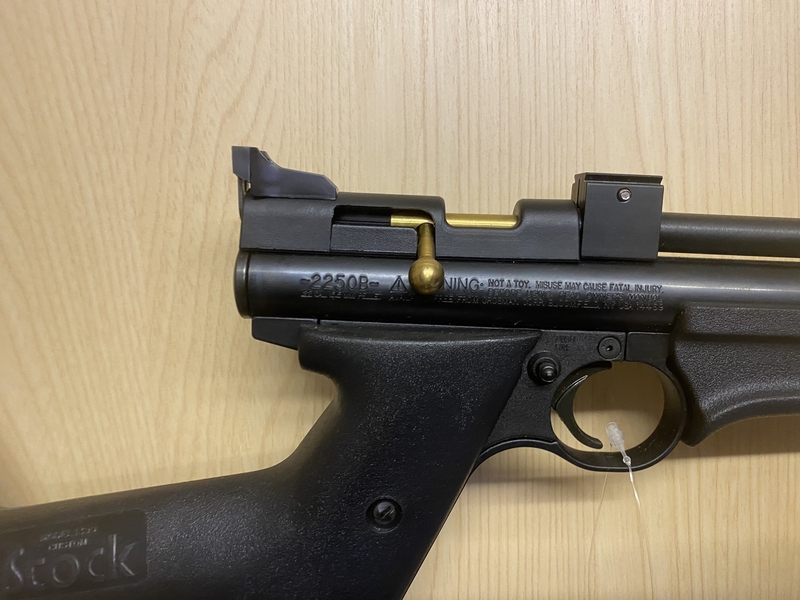 Crosman Ratcatcher None